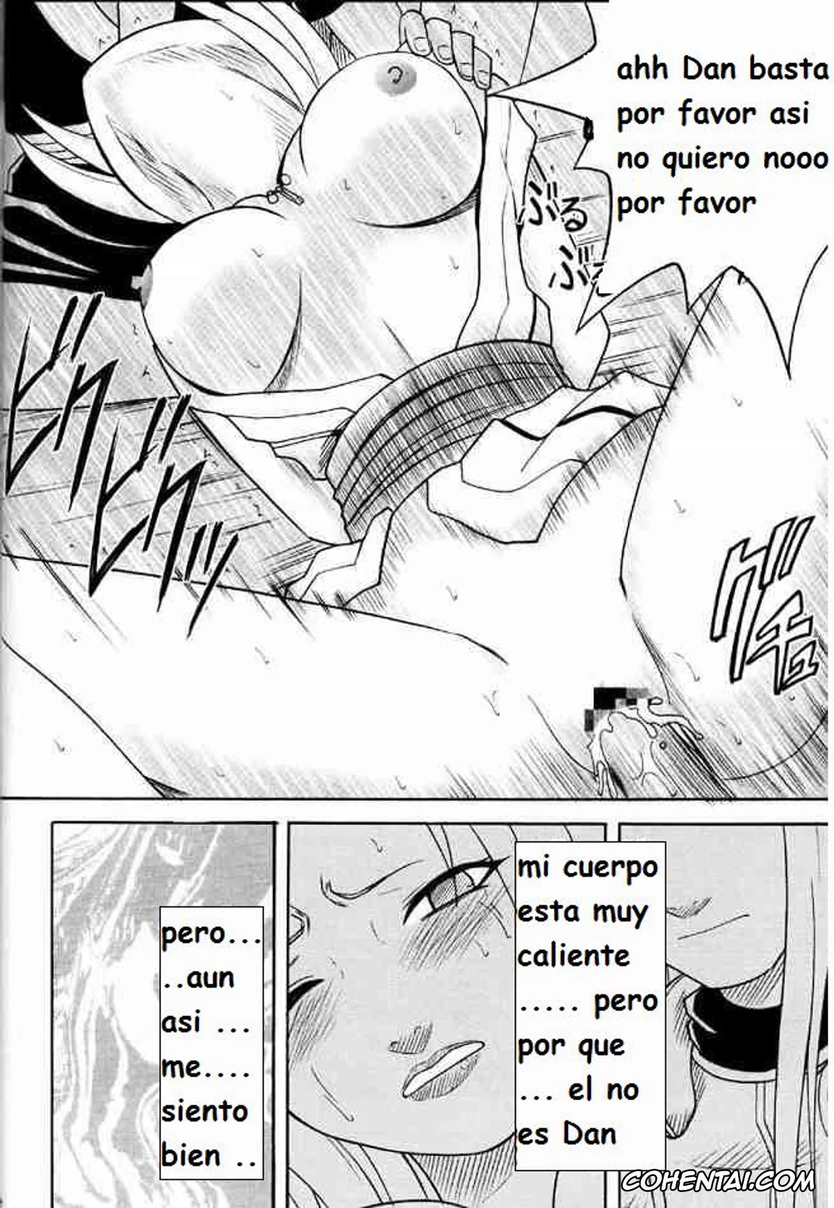 NARUTO xxx, Tsunade xxx, La Respuesta de Tsunade (Naruto), pagina 16