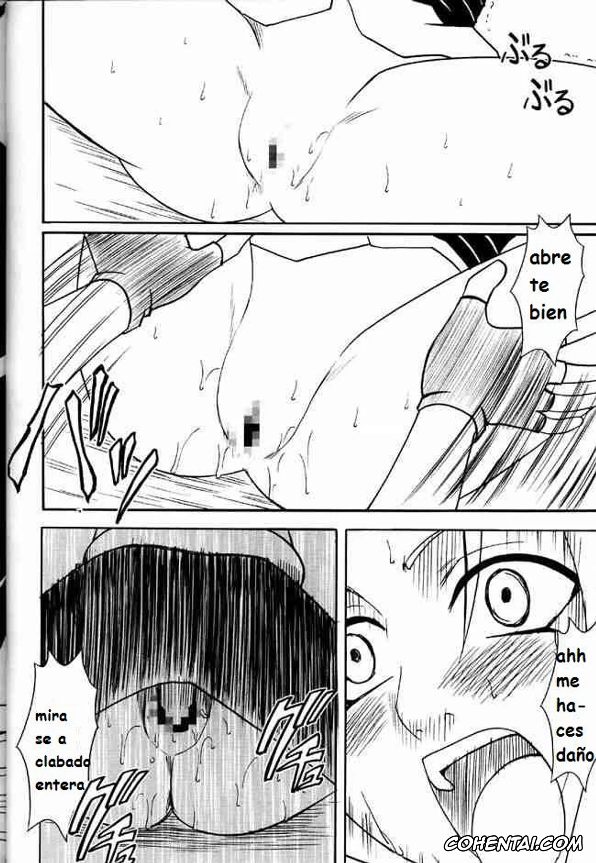 NARUTO porno, Tsunade porno, La Respuesta de Tsunade (Naruto), pagina 20
