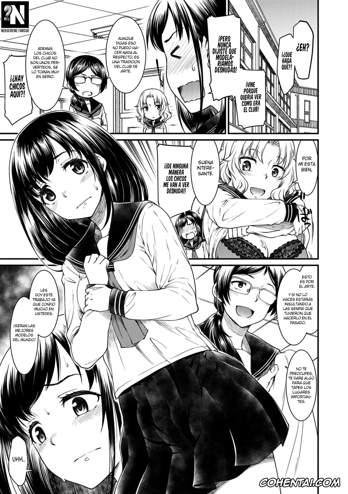 Revistas xxx, COMIC ExE xxx, Kono Bijutsubu ni wa Mondai ga Aru Rashii (COMIC ExE 20), pagina 1