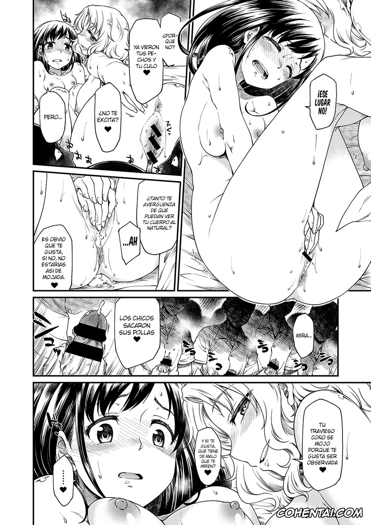 Revistas xxx, COMIC ExE xxx, Kono Bijutsubu ni wa Mondai ga Aru Rashii (COMIC ExE 20), pagina 10