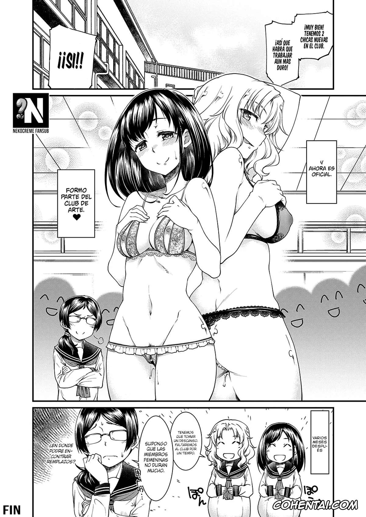 Revistas porno, COMIC ExE porno, Kono Bijutsubu ni wa Mondai ga Aru Rashii (COMIC ExE 20), pagina 20