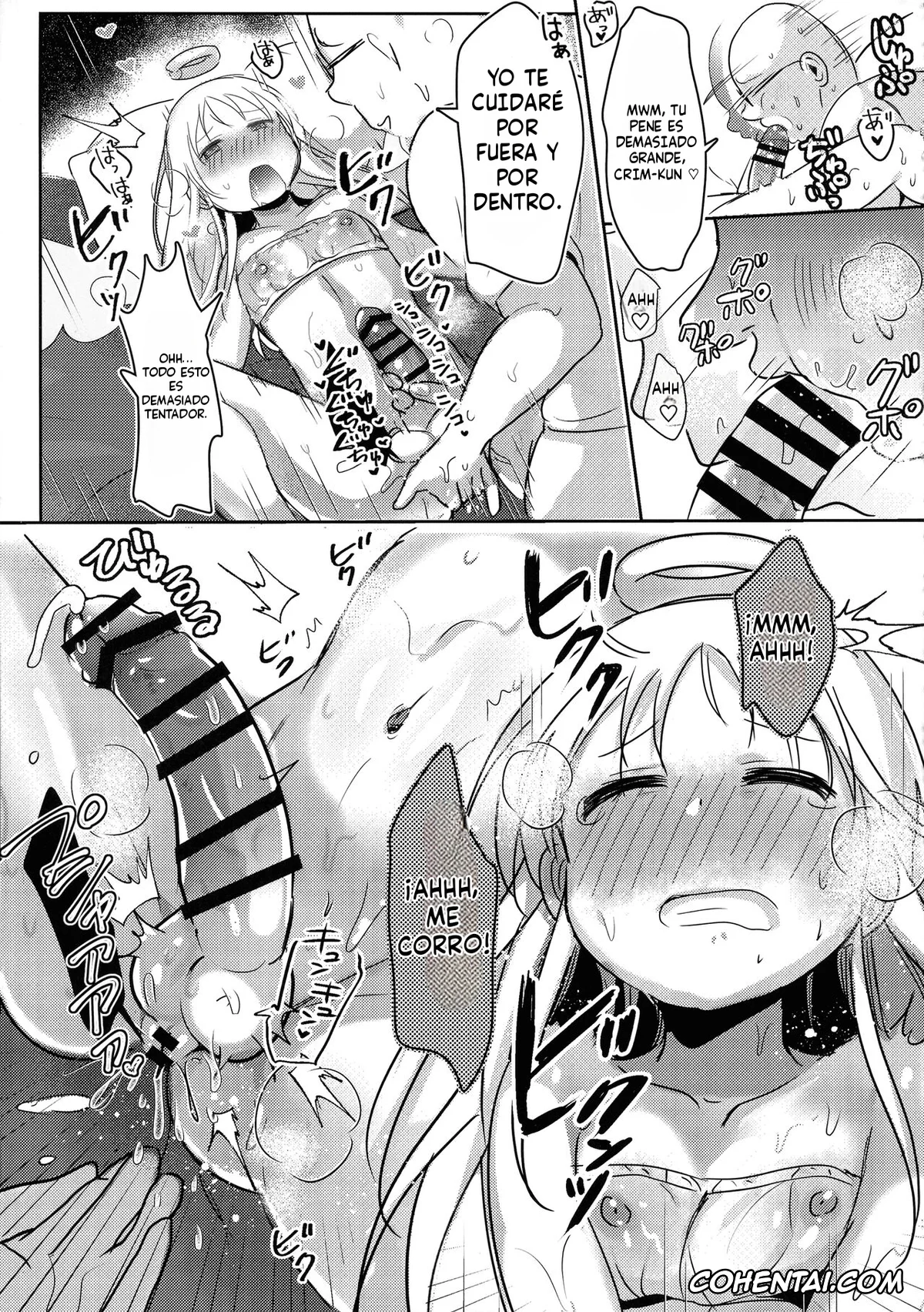 Ishuzoku Reviewers porno, Crimvael porno, Crim-kun wa Shijutsu-chuu (Ishuzoku Reviewers), pagina 17