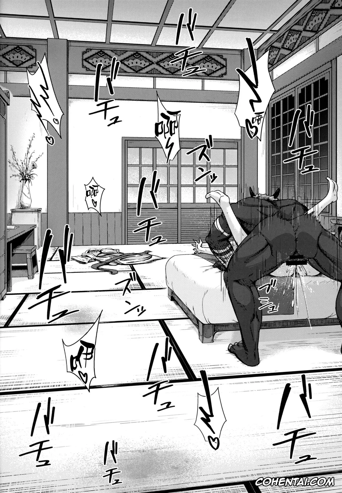 Genshin Impact xxx, Hilichurl xxx, Raiden Shogun xxx, Kage-chan to Deka Churl (Genshin Impact), pagina 13
