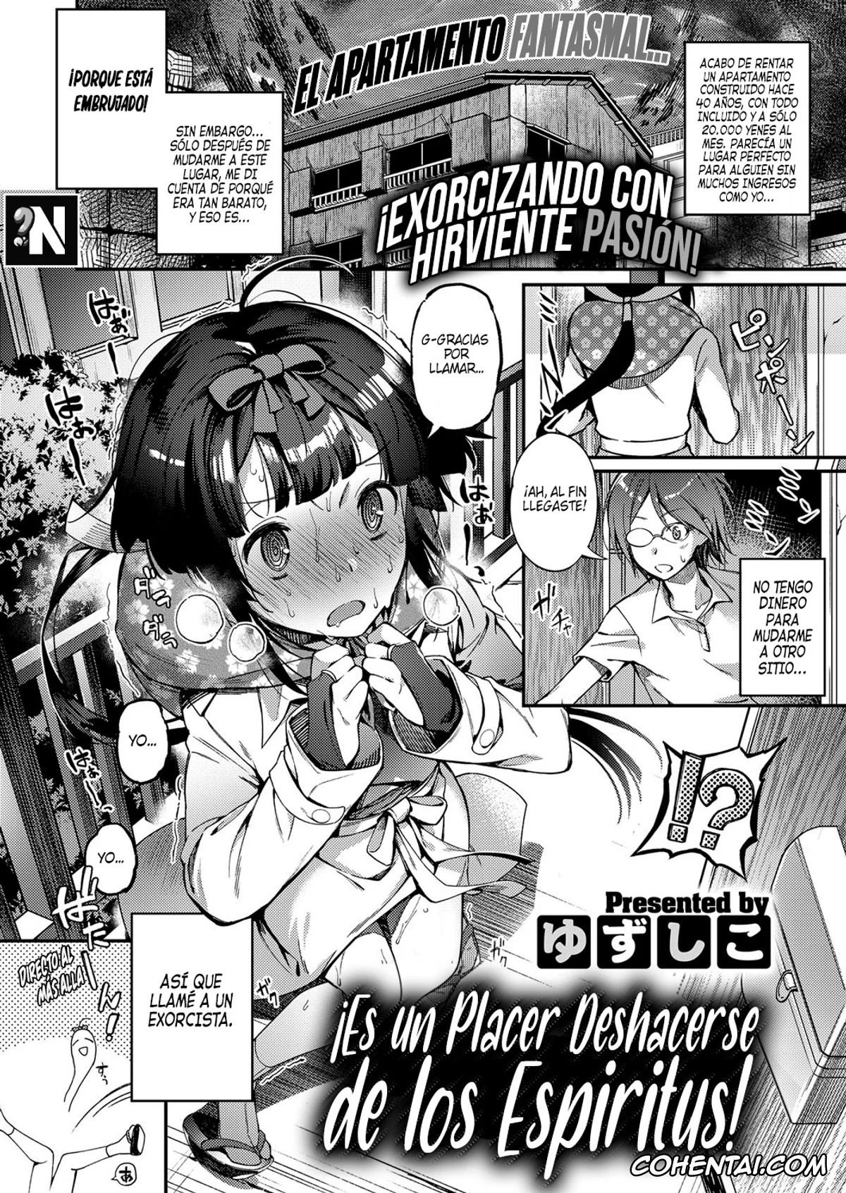 Original xxx, Rei no Onayami Kokan de Kaiketsu! (COMIC ExE 09), pagina 1