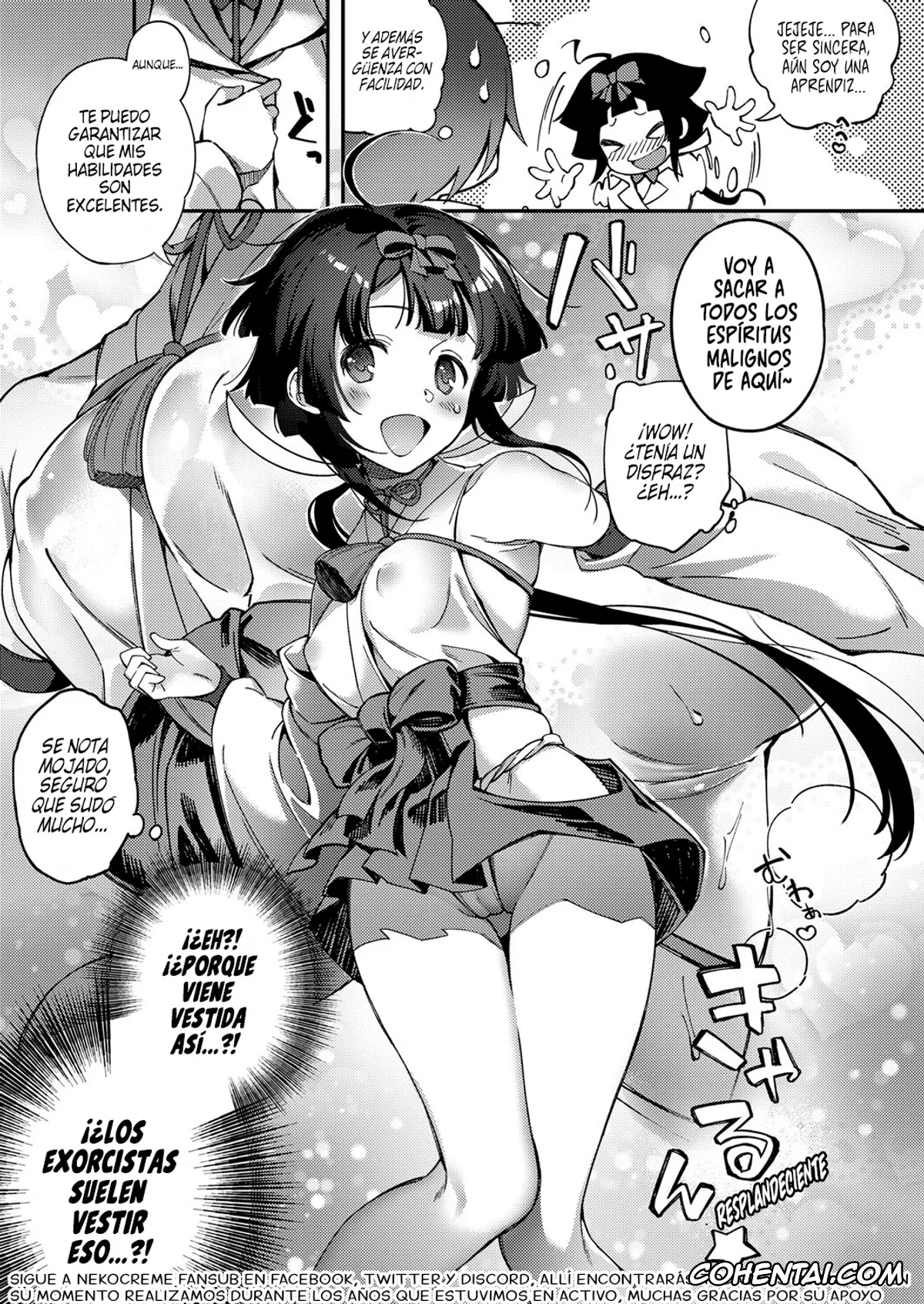 Original hentai, Rei no Onayami Kokan de Kaiketsu! (COMIC ExE 09), pagina 3