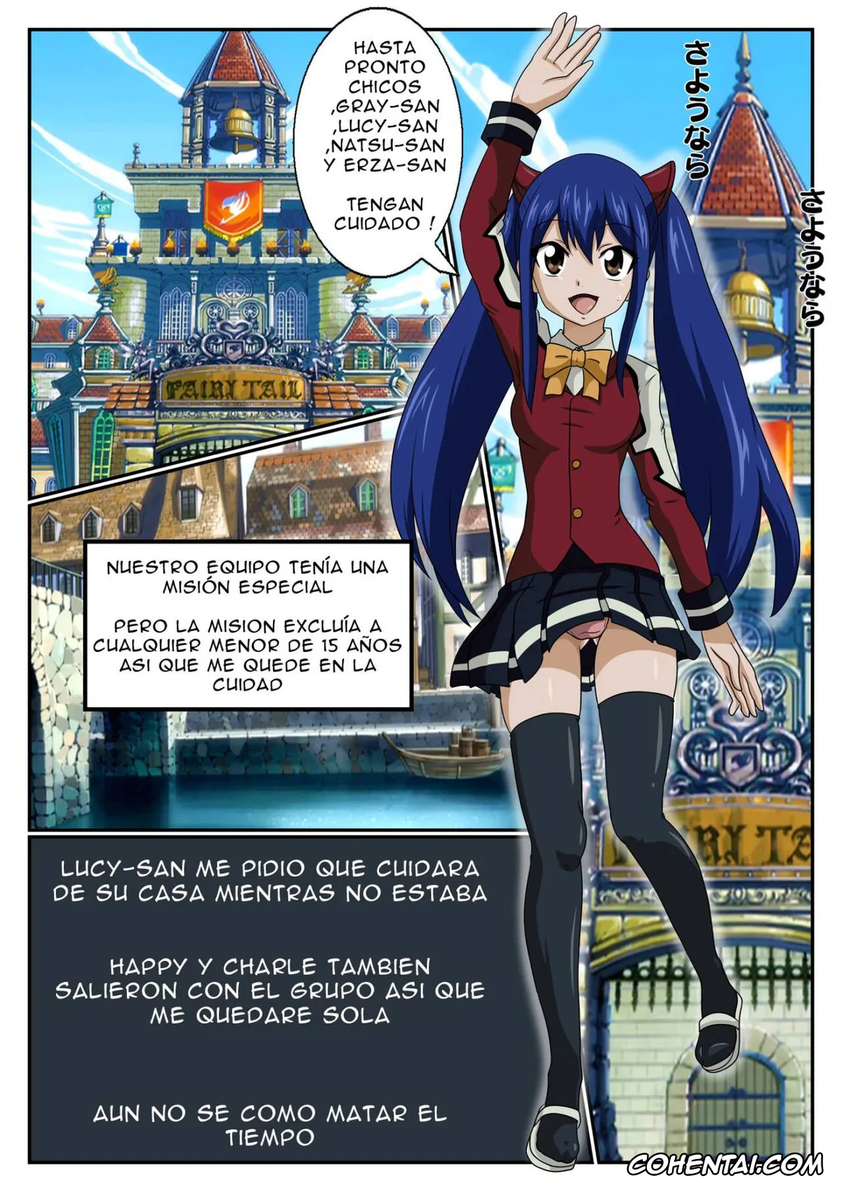 Fairy Tail porno, Warren Rocko porno, Wendy Marvell porno, Oishisa no Himitsu wa, Wendy (Fairy Tail), pagina 2
