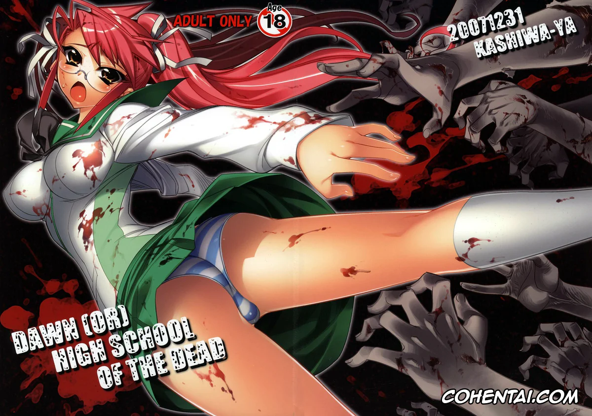 Highschool Of The Dead xxx, Kohta Hirano xxx, Saya Takagi xxx, DAWN (OR) HIGH SCHOOL OF THE DEAD (HIGHSCHOOL OF THE DEAD), pagina 1