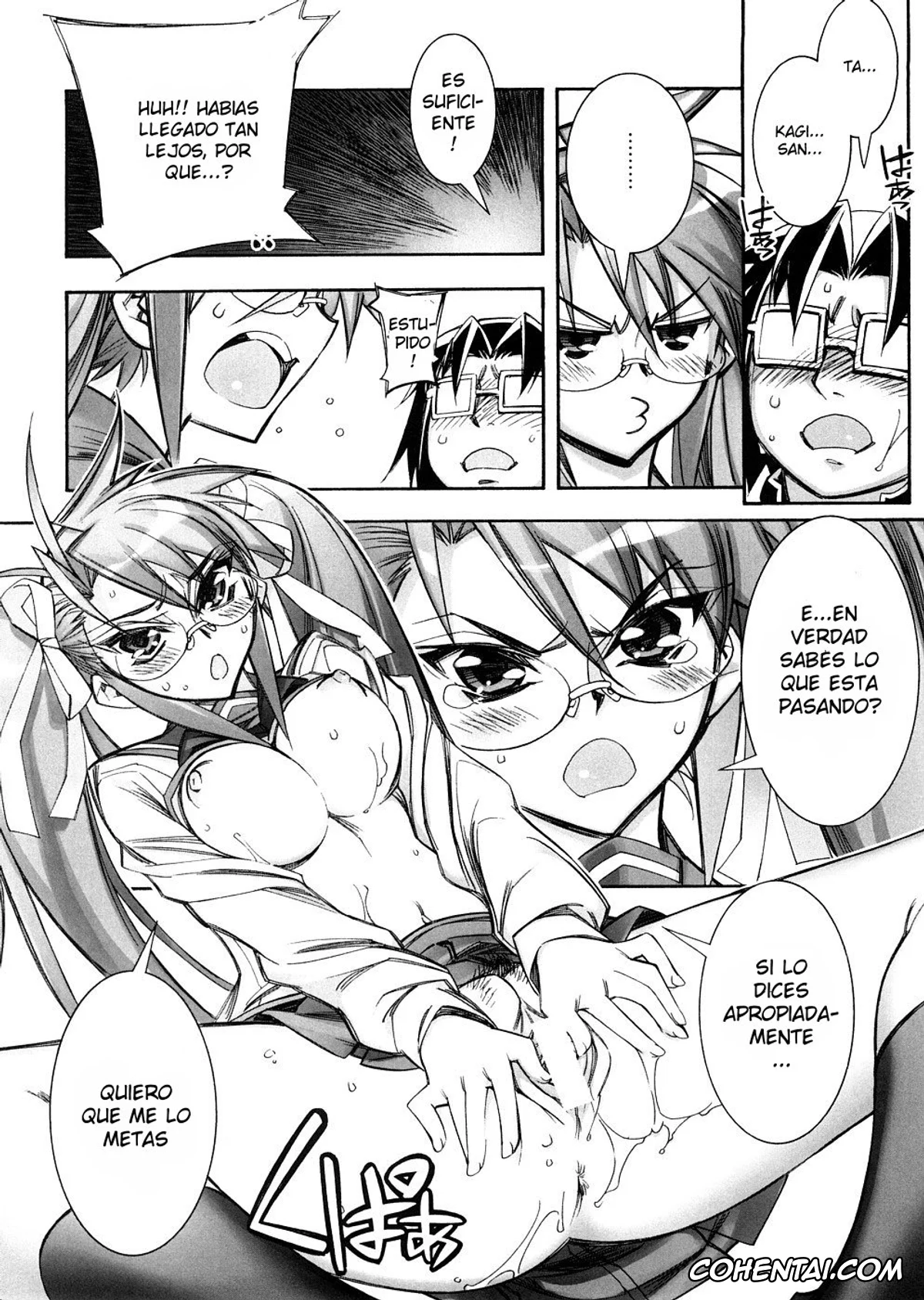 Highschool Of The Dead hentai, Kohta Hirano hentai, Saya Takagi hentai, DAWN (OR) HIGH SCHOOL OF THE DEAD (HIGHSCHOOL OF THE DEAD), pagina 15