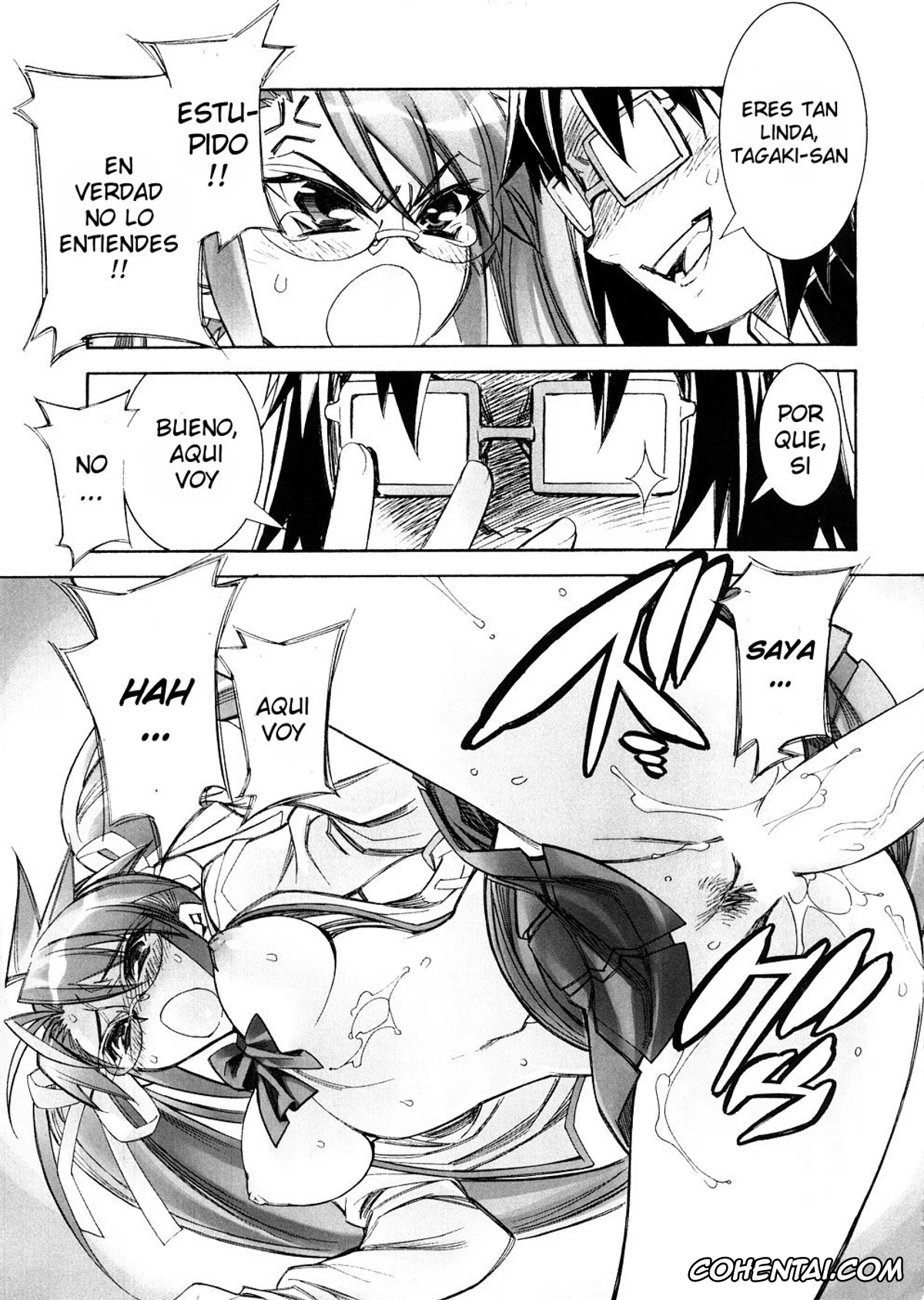 Highschool Of The Dead xxx, Kohta Hirano xxx, Saya Takagi xxx, DAWN (OR) HIGH SCHOOL OF THE DEAD (HIGHSCHOOL OF THE DEAD), pagina 16