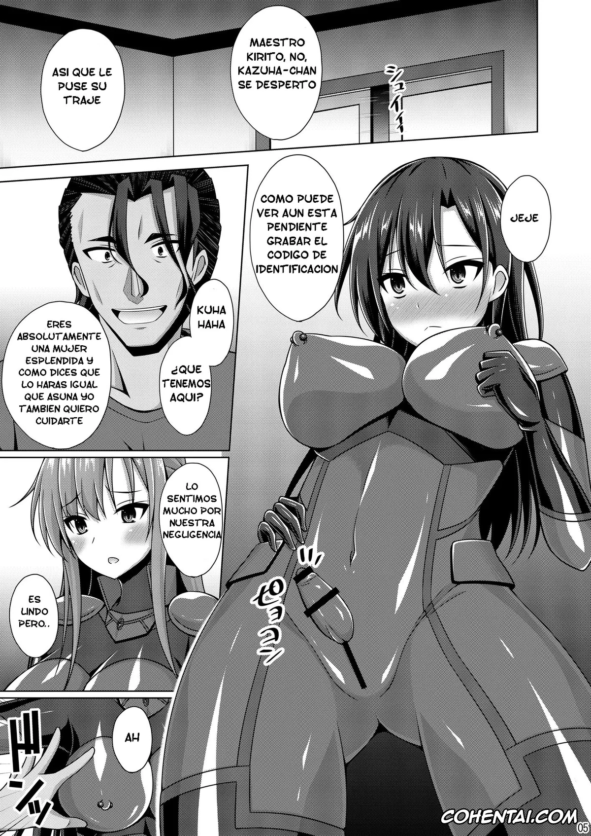 Sword Art Online xxx, Asuna Yuuki xxx, Kazuto Kirigaya | Kirito xxx, Kuro no Kenshito Yobareta Ore wa mou nai… IFEND (Sword Art Online), pagina 4