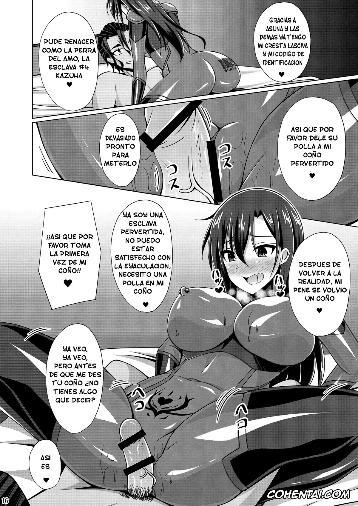Sword Art Online hentai, Asuna Yuuki hentai, Kazuto Kirigaya | Kirito hentai, Kuro no Kenshito Yobareta Ore wa mou nai… IFEND (Sword Art Online), pagina 15