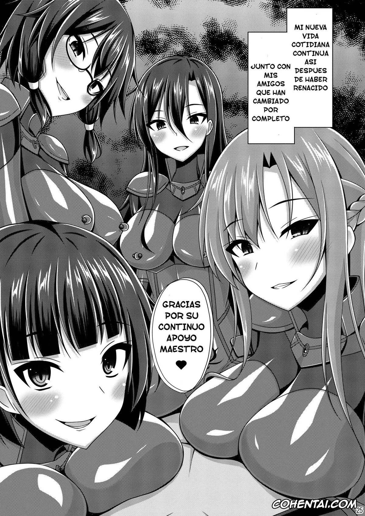 Sword Art Online hentai, Asuna Yuuki hentai, Kazuto Kirigaya | Kirito hentai, Kuro no Kenshito Yobareta Ore wa mou nai… IFEND (Sword Art Online), pagina 24