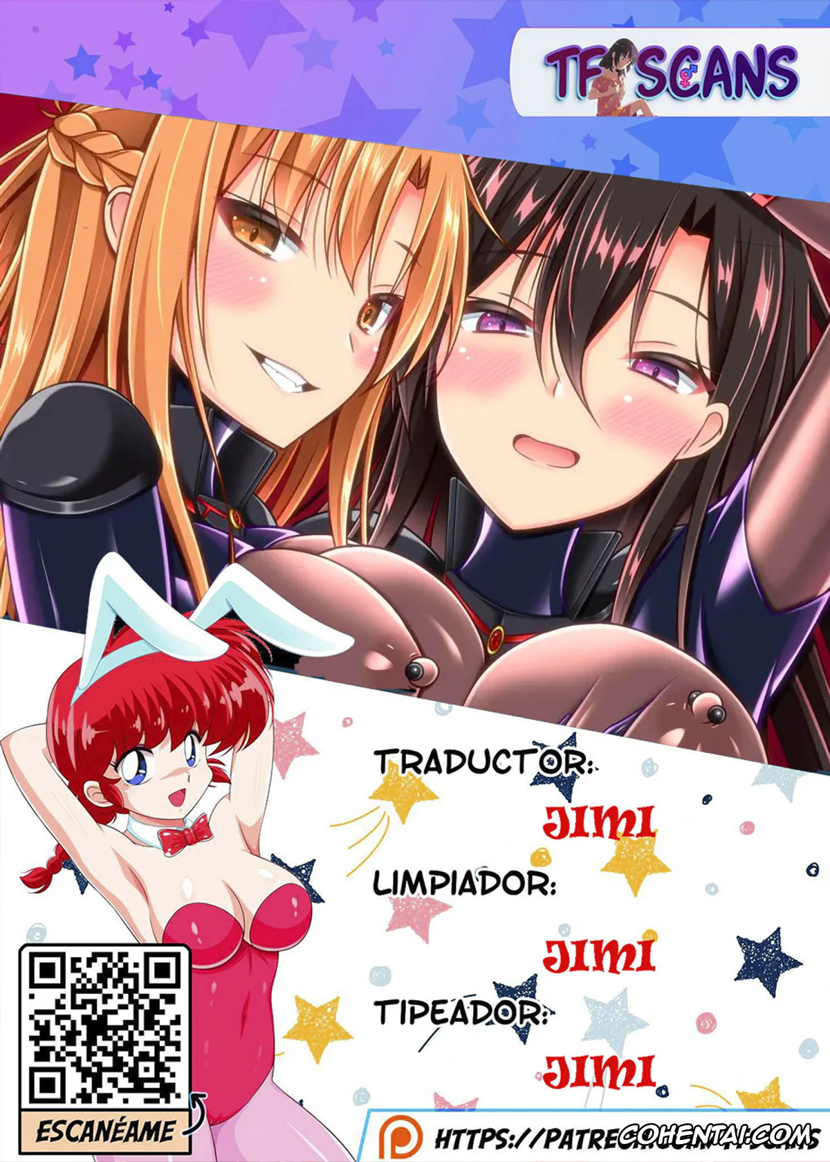 Sword Art Online xxx, Asuna Yuuki xxx, Kazuto Kirigaya | Kirito xxx, Kuro no Kenshito Yobareta Ore wa mou nai… IFEND (Sword Art Online), pagina 25