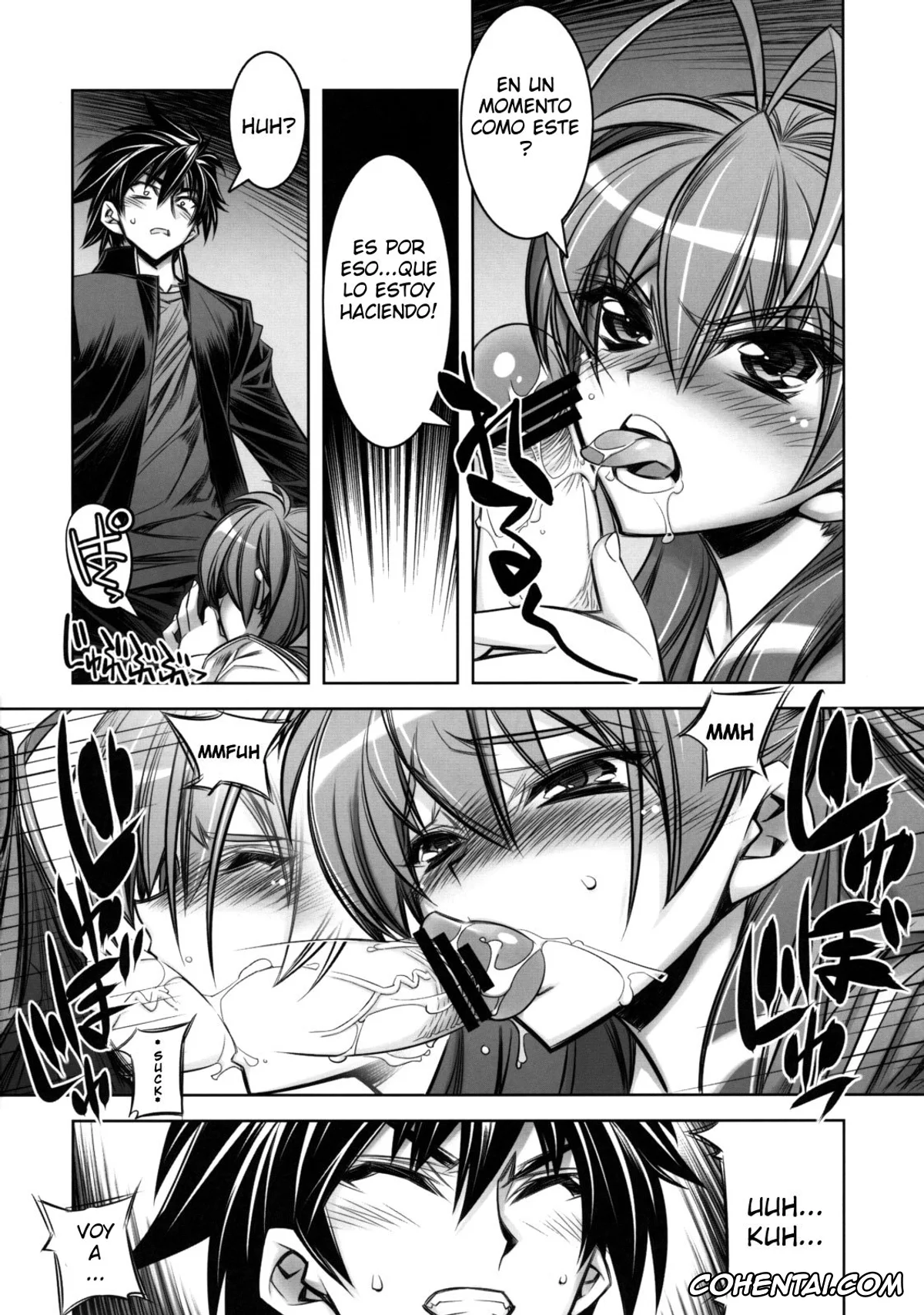 Highschool Of The Dead hentai, Rei Miyamoto hentai, Takashi Komuro hentai, D(0)HOTD3 D.A.T. (Highschool of the Dead), pagina 6