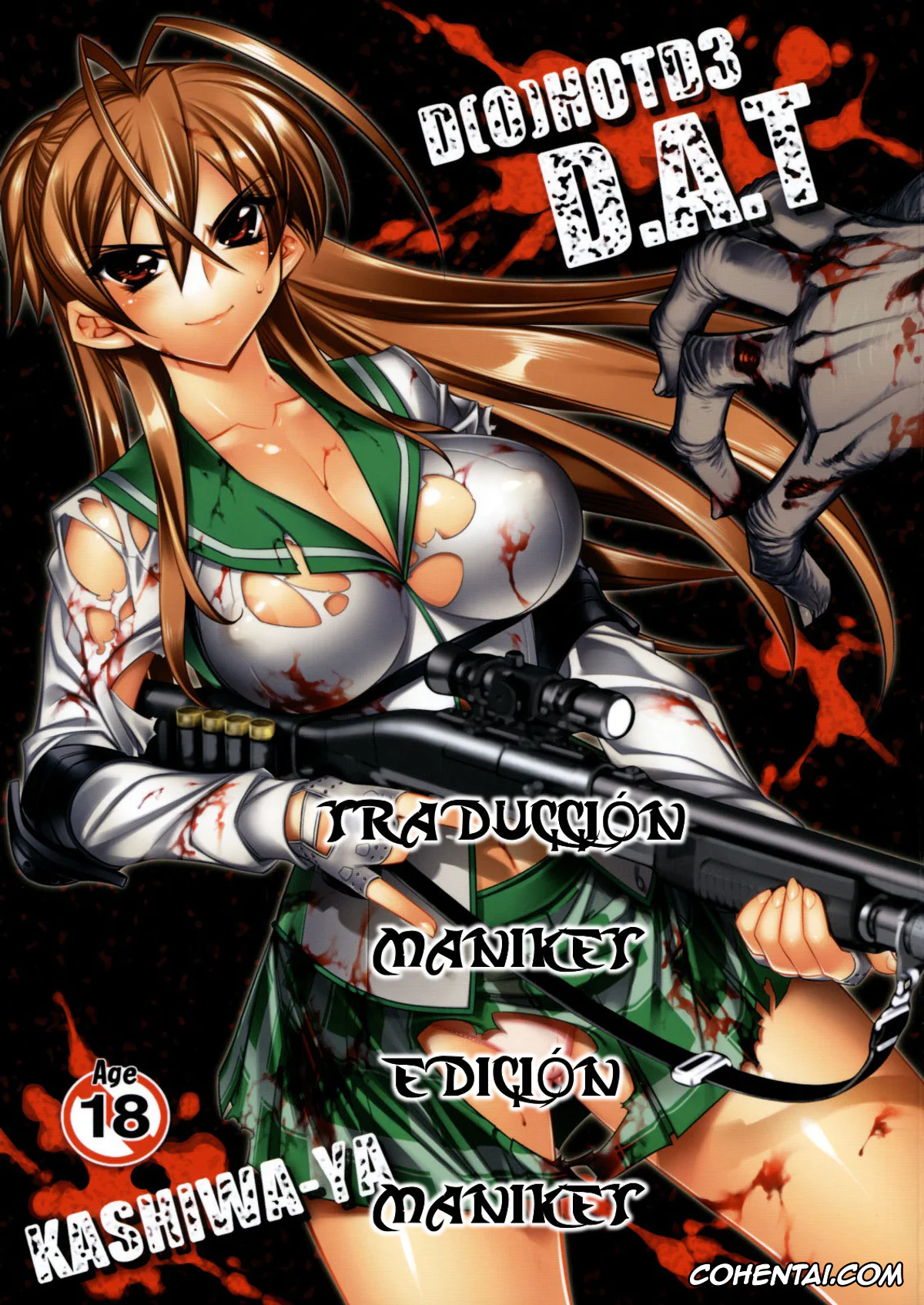 Highschool Of The Dead porno, Rei Miyamoto porno, Takashi Komuro porno, D(0)HOTD3 D.A.T. (Highschool of the Dead), pagina 20