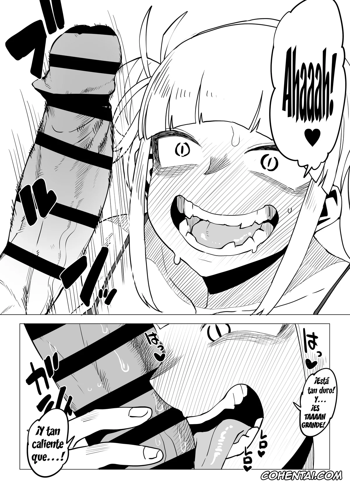 My Hero Academia | Boku No Hero Academia xxx, Himiko Toga xxx, Teisou Gyakuten Butsu ~Toga Himiko no Baai~ (Boku no Hero Academia), pagina 7