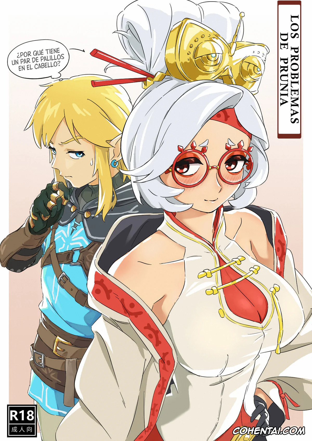 The Legend Of Zelda xxx, Link xxx, Purah xxx, Purua no nayami (The legend of zelda), pagina 1