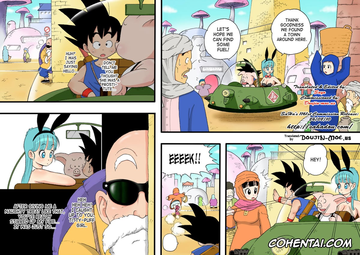 Dragon Ball xxx, Bulma Briefs xxx, Master Roshi xxx, Danganball Kanzen Mousou Han 04 (Dragon Ball), pagina 4