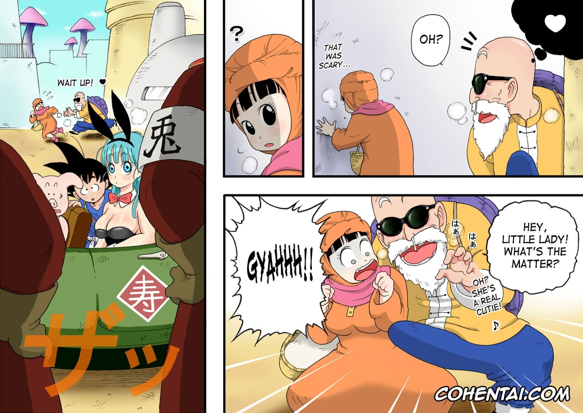 Dragon Ball hentai, Bulma Briefs hentai, Master Roshi hentai, Danganball Kanzen Mousou Han 04 (Dragon Ball), pagina 15