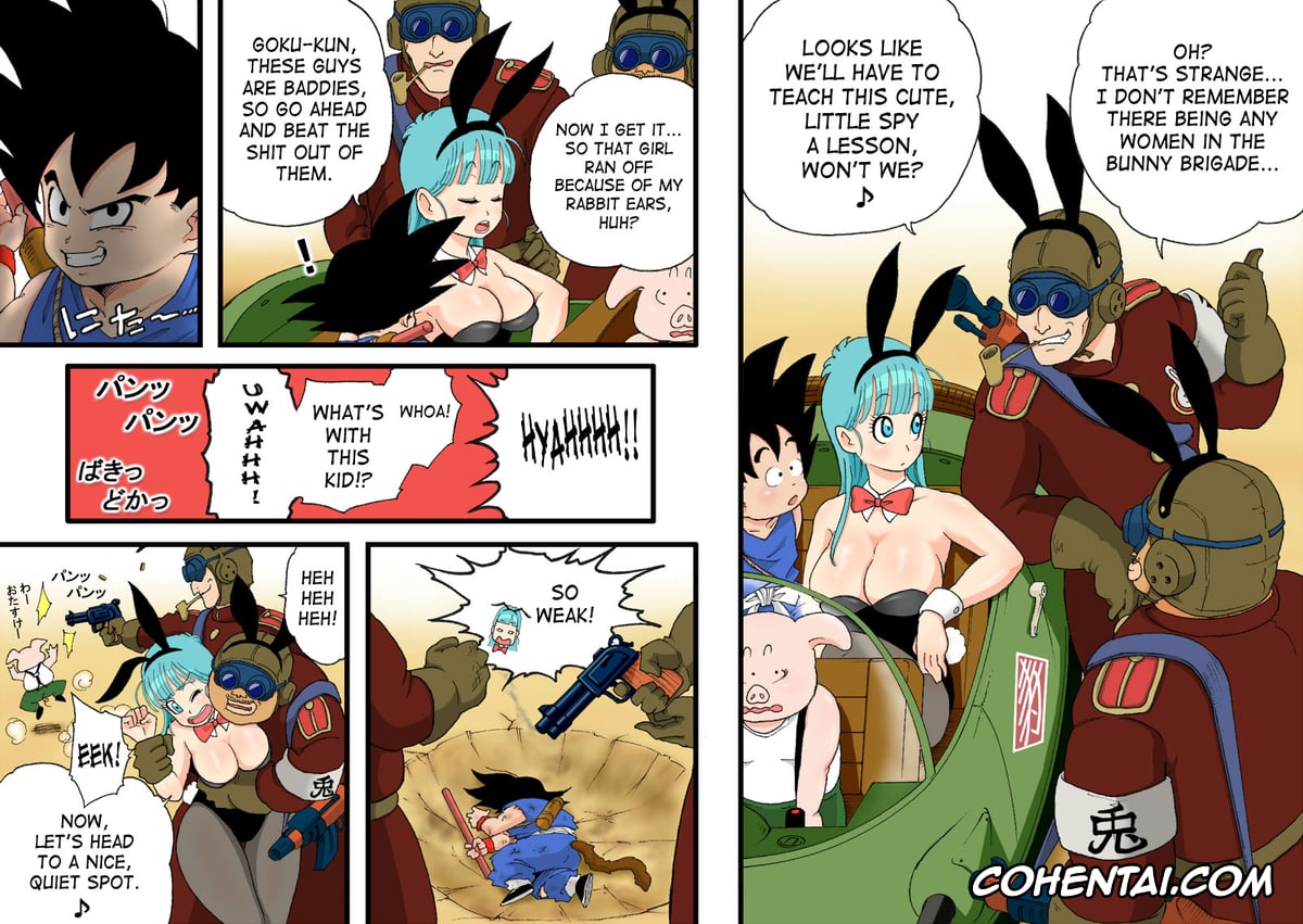 Dragon Ball xxx, Bulma Briefs xxx, Master Roshi xxx, Danganball Kanzen Mousou Han 04 (Dragon Ball), pagina 16