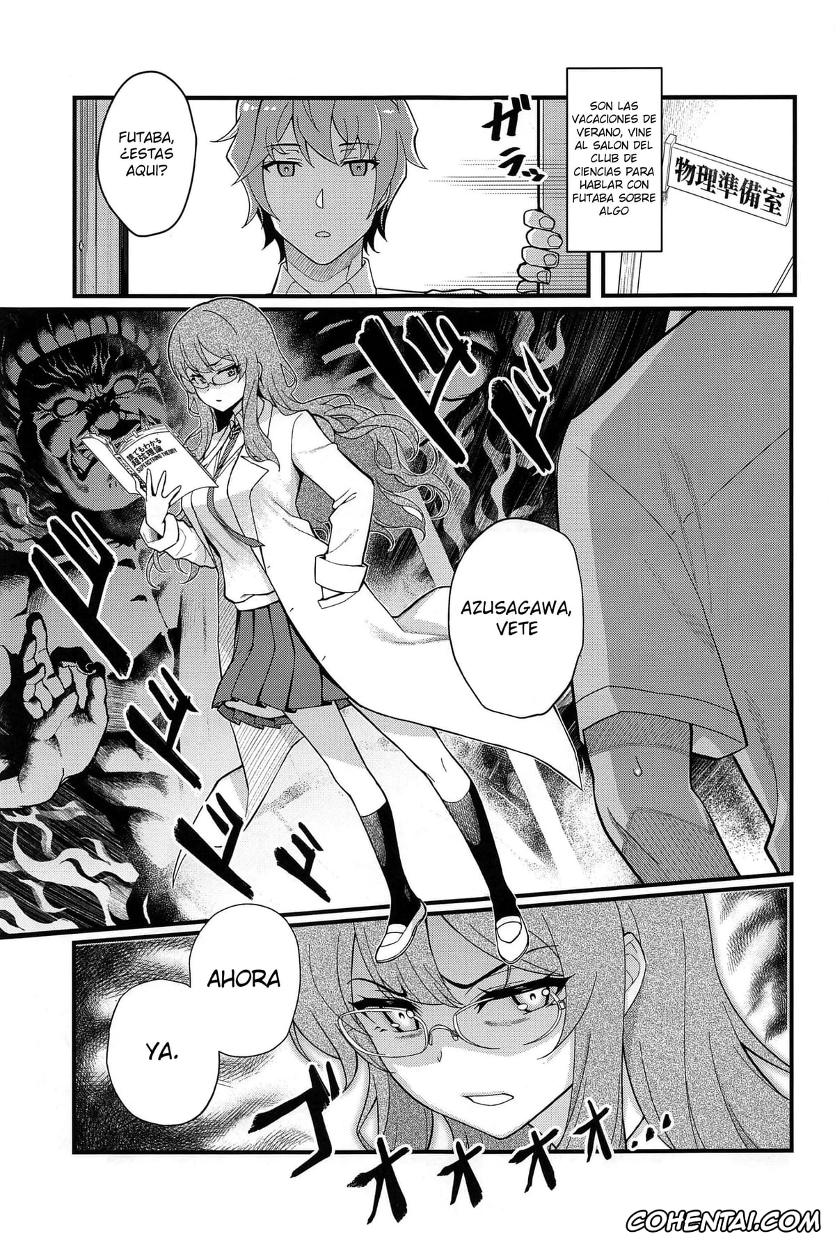 Seishun Buta Yarou Wa Bunny Girl Senpai No Yume O Minai porno, Rio Futaba porno, Sakuta Azusagawa porno, MULTI REALITY (Seishun Buta Yarou wa Bunny Girl Senpai no Yume o Minai), pagina 2