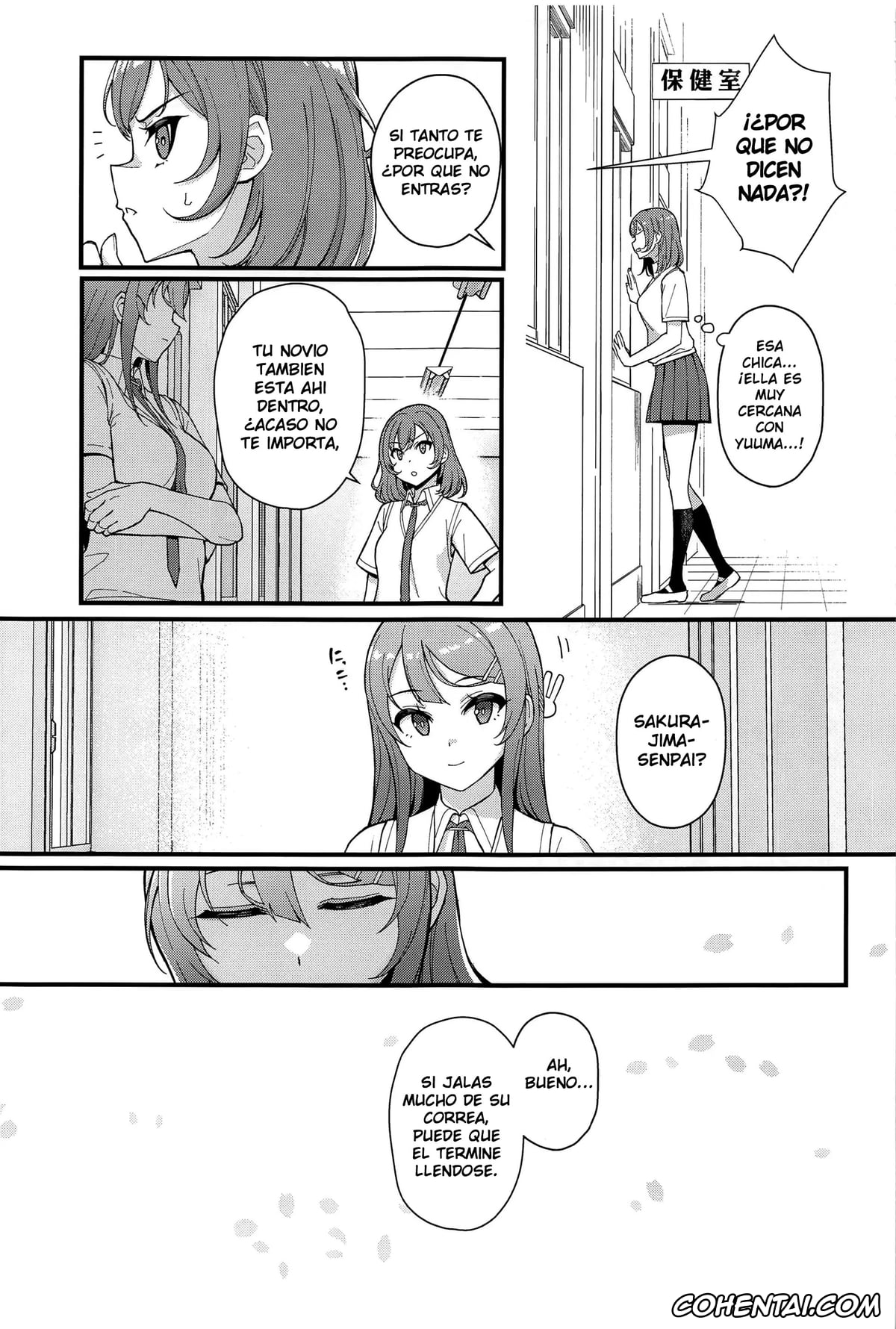 Seishun Buta Yarou Wa Bunny Girl Senpai No Yume O Minai hentai, Rio Futaba hentai, Sakuta Azusagawa hentai, MULTI REALITY (Seishun Buta Yarou wa Bunny Girl Senpai no Yume o Minai), pagina 24