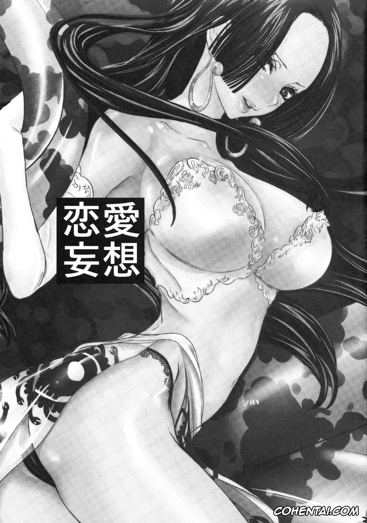 One Piece porno, Boa Hancock porno, Monkey D. Luffy porno, Renai Mousou (One Piece), pagina 2