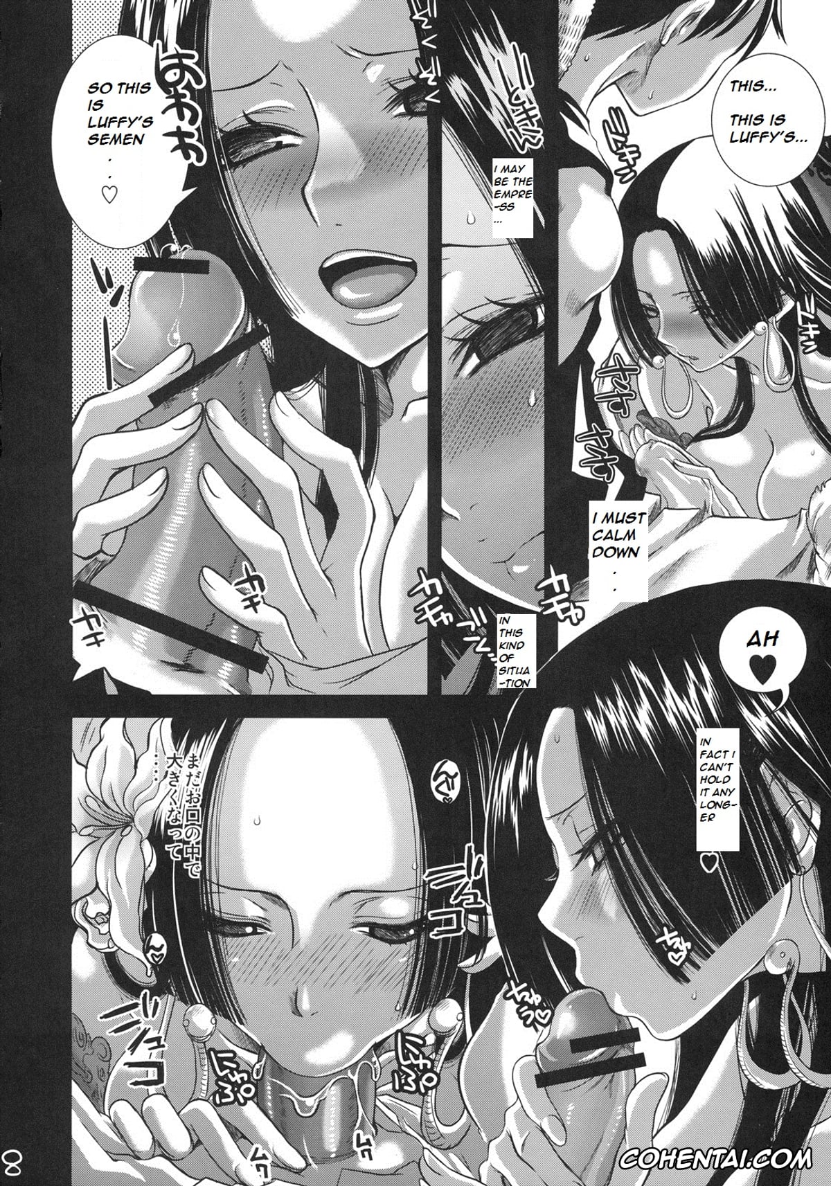 One Piece xxx, Boa Hancock xxx, Monkey D. Luffy xxx, Renai Mousou (One Piece), pagina 7