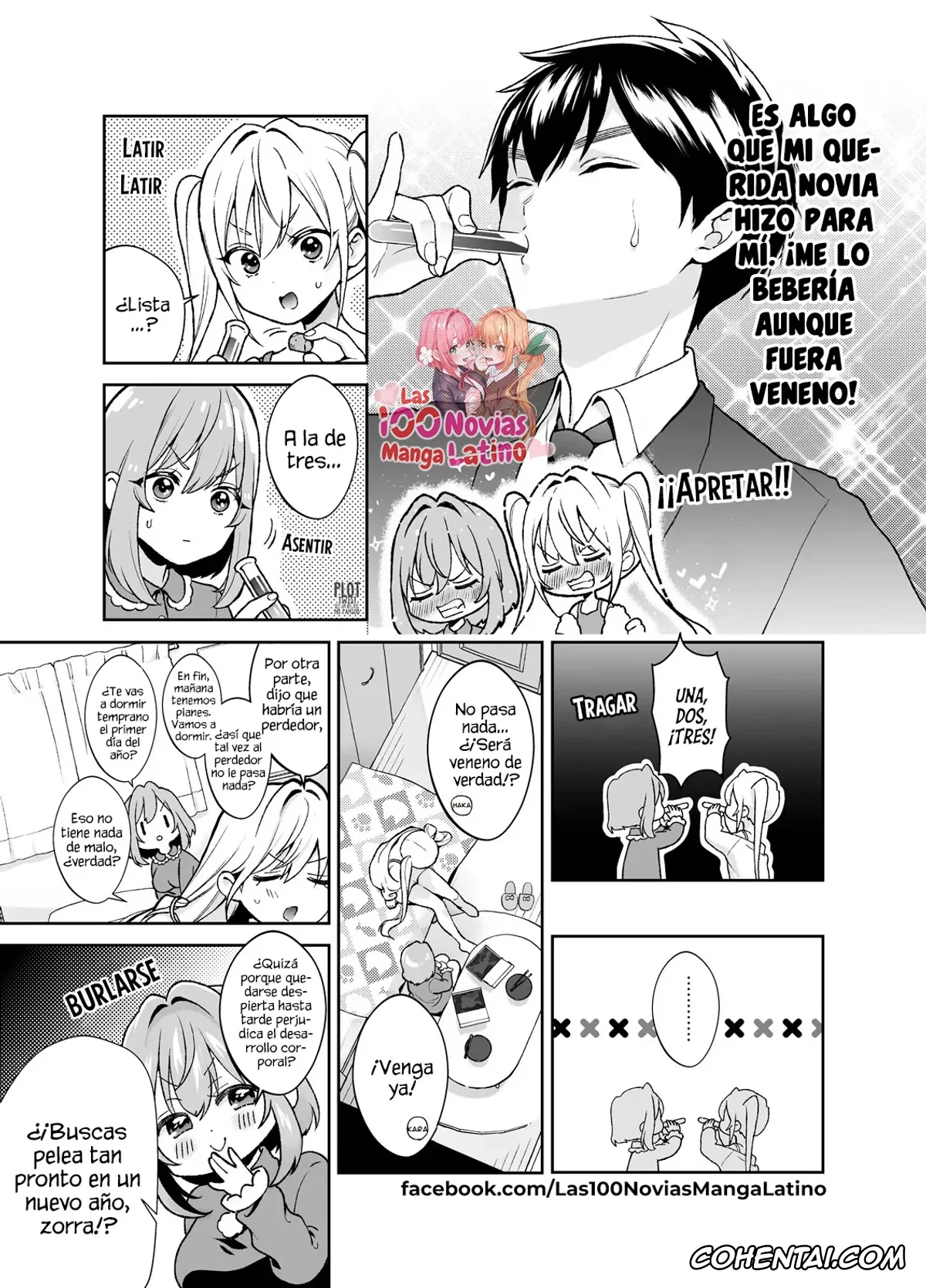 Kimi no Koto ga Daidaidaidaidaisuki na 100-nin no Kanojo xxx, Hakari Hanazono xxx, Karane Inda xxx, Rentarou Aijou xxx, Hakari to Karane to IchaLove H suru HON (Kimi no Koto ga Daidaidaidaidaisuki na 100-nin no Kanojo), pagina 4