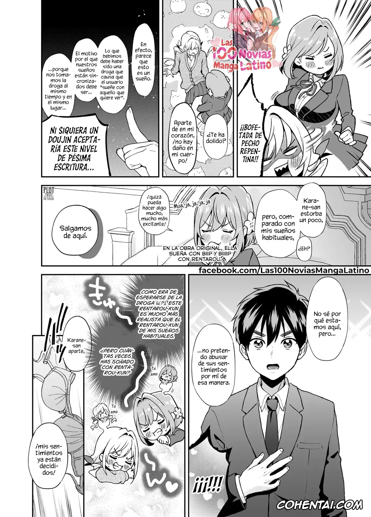 Kimi no Koto ga Daidaidaidaidaisuki na 100-nin no Kanojo xxx, Hakari Hanazono xxx, Karane Inda xxx, Rentarou Aijou xxx, Hakari to Karane to IchaLove H suru HON (Kimi no Koto ga Daidaidaidaidaisuki na 100-nin no Kanojo), pagina 7