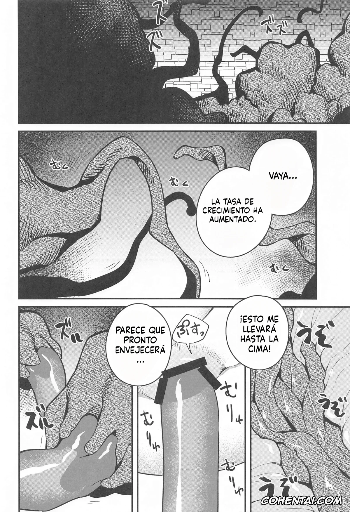 Sousou No Frieren | Frieren Beyond Journeys End hentai, Frieren hentai, Otoshiana kara no Dasshutsu (Sousou no Frieren), pagina 18
