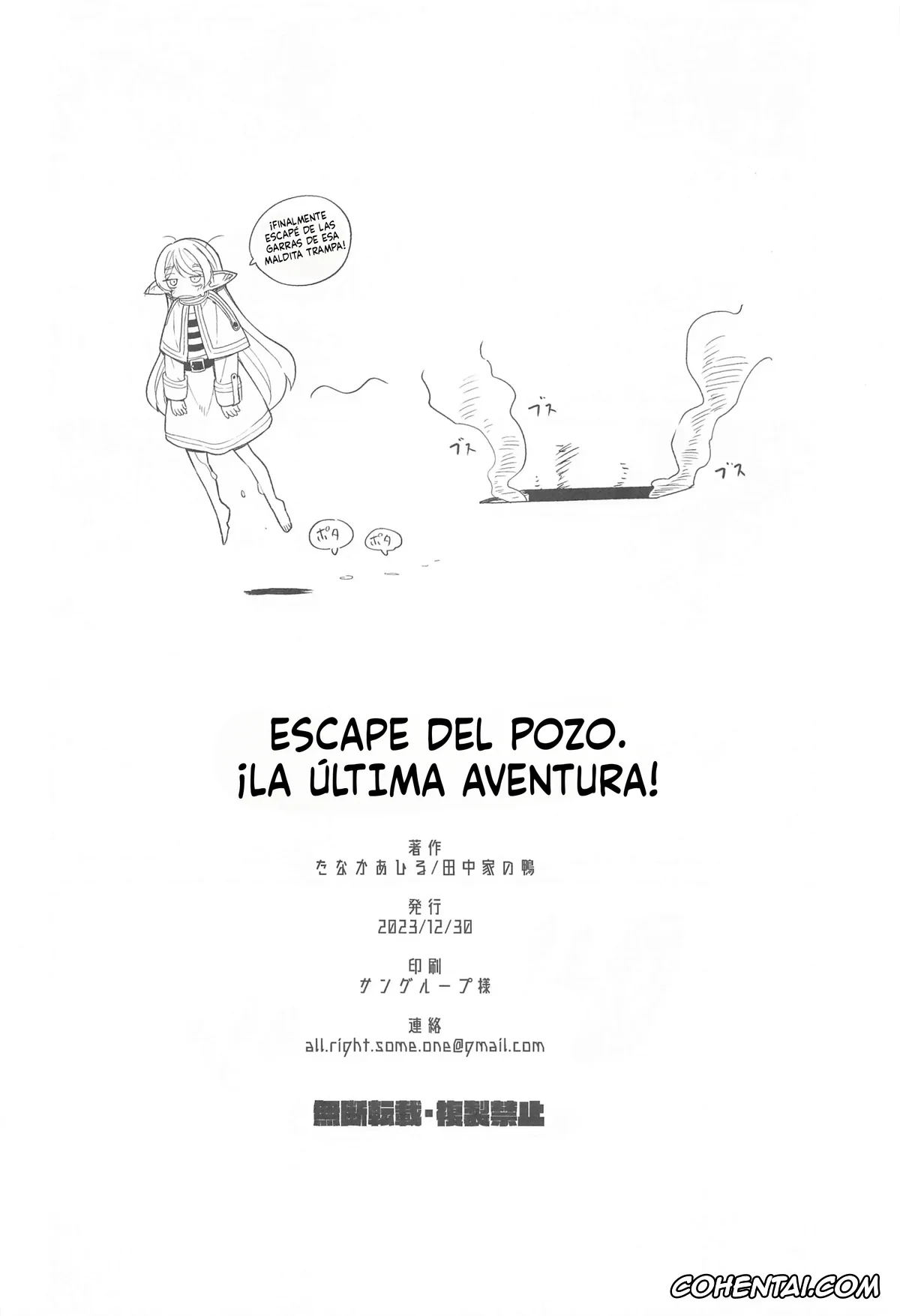 Sousou No Frieren | Frieren Beyond Journeys End xxx, Frieren xxx, Otoshiana kara no Dasshutsu (Sousou no Frieren), pagina 28