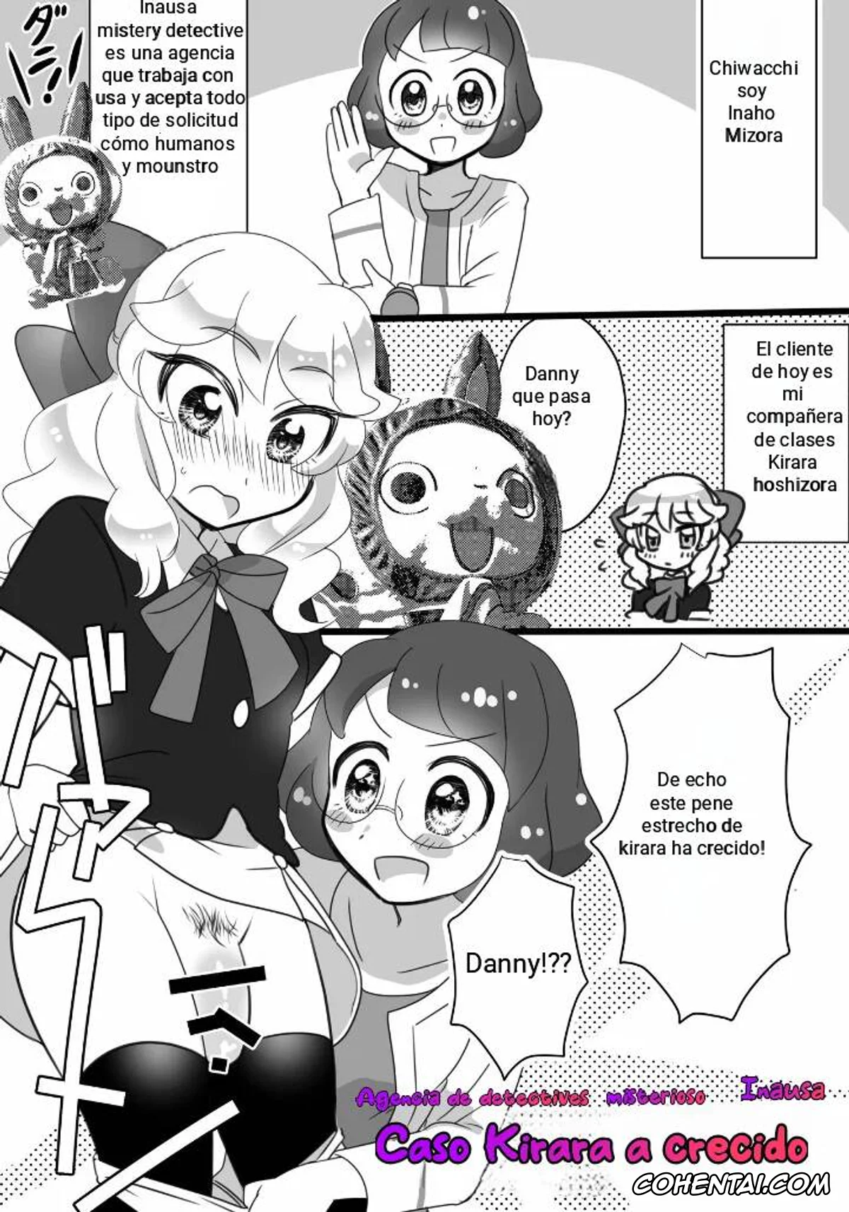 Youkai Watch xxx, Inaho Misora xxx, Kirara Hoshikaze xxx, Kirara-chin VS InaUSA Chinchin Tanteisha (Youkai Watch), pagina 1