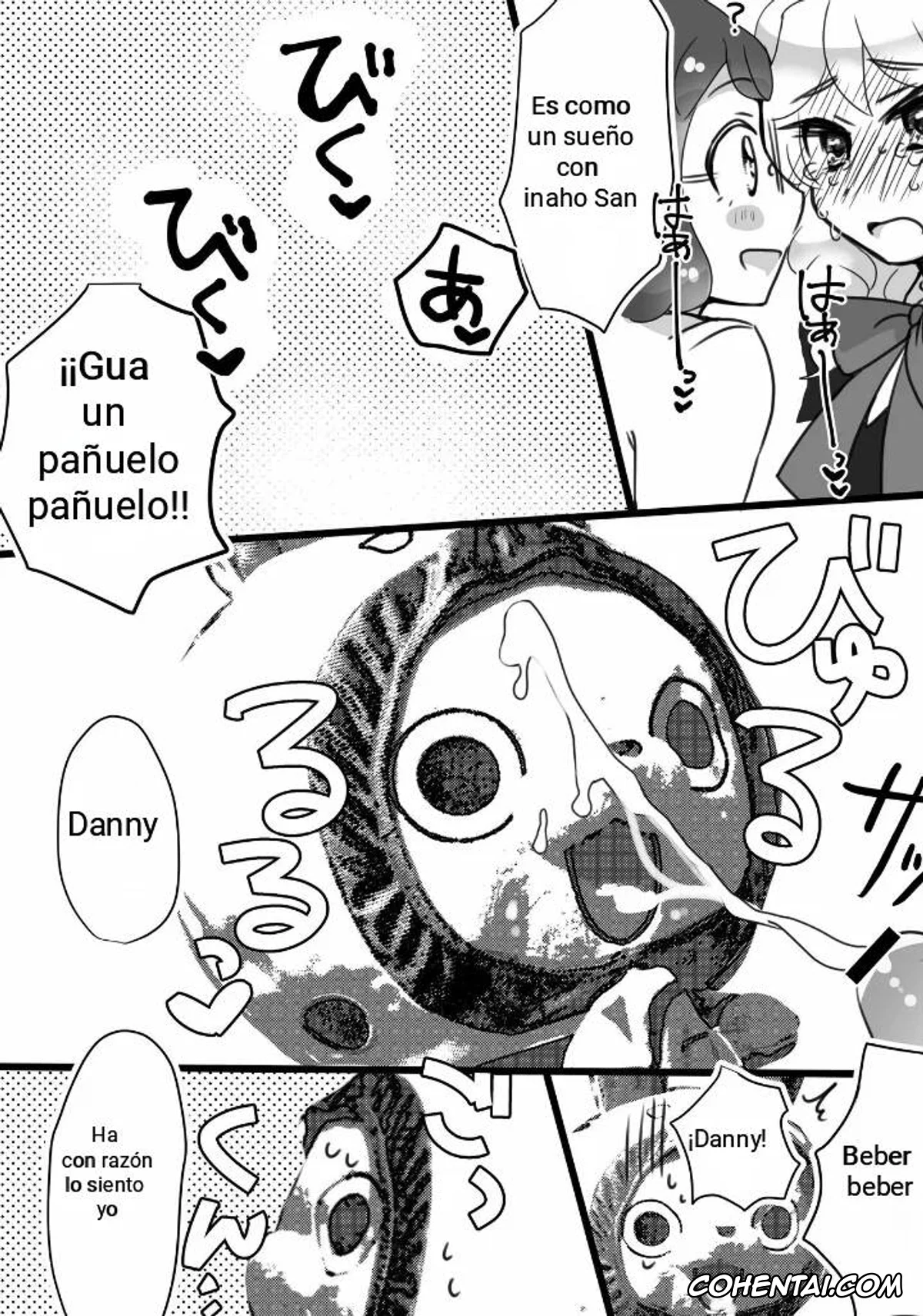 Youkai Watch hentai, Inaho Misora hentai, Kirara Hoshikaze hentai, Kirara-chin VS InaUSA Chinchin Tanteisha (Youkai Watch), pagina 6