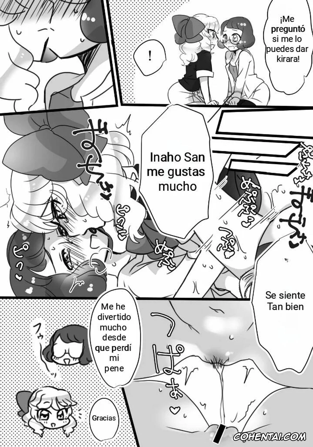 Youkai Watch porno, Inaho Misora porno, Kirara Hoshikaze porno, Kirara-chin VS InaUSA Chinchin Tanteisha (Youkai Watch), pagina 8
