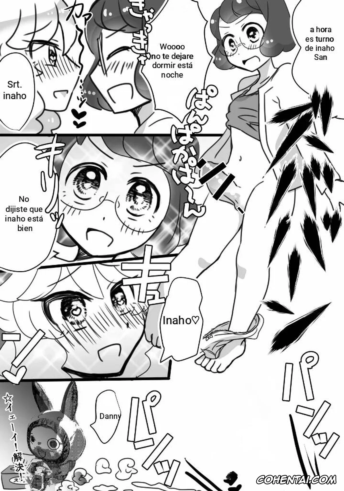 Youkai Watch hentai, Inaho Misora hentai, Kirara Hoshikaze hentai, Kirara-chin VS InaUSA Chinchin Tanteisha (Youkai Watch), pagina 9
