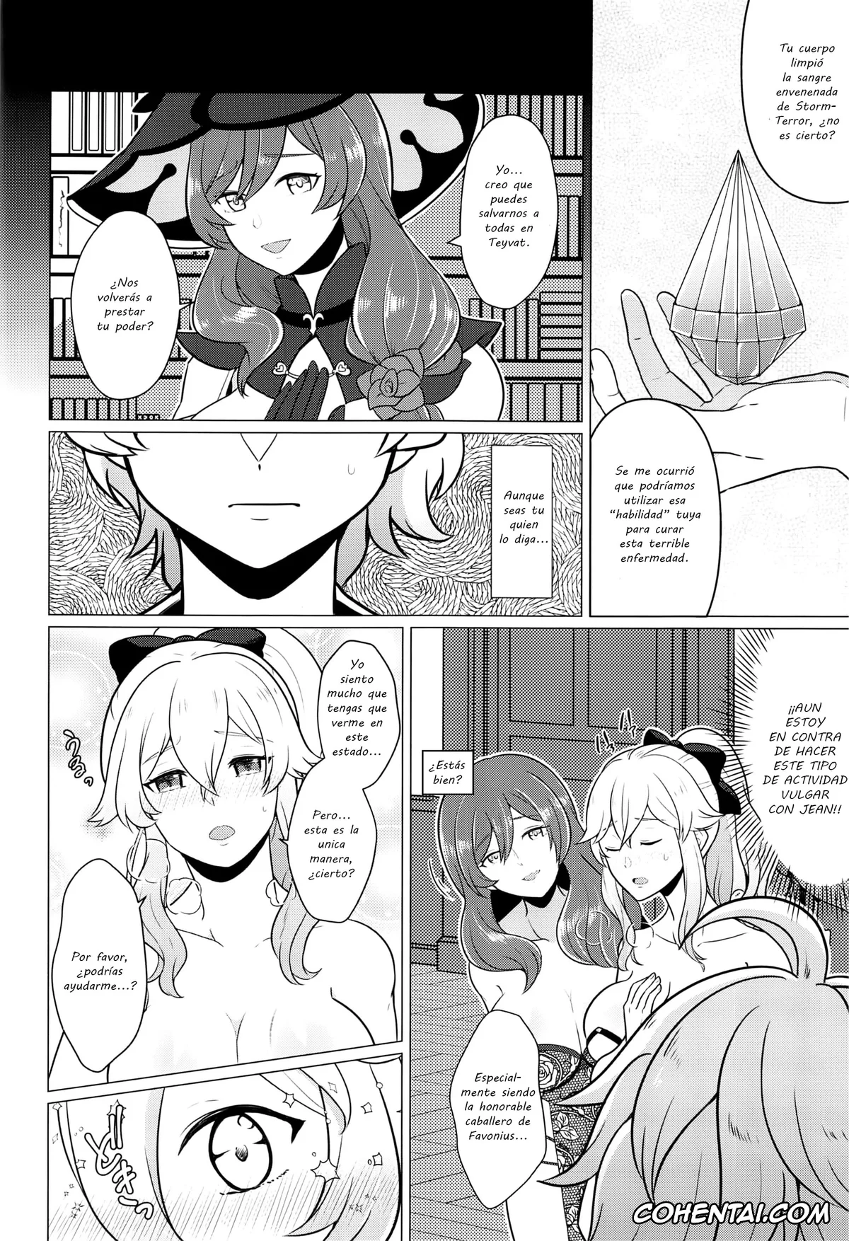 Genshin Impact porno, Aether porno, Jean Gunnhildr porno, Lisa Minci porno, Futanari Senyou Tabibito Clinic (Genshin Impact), pagina 5