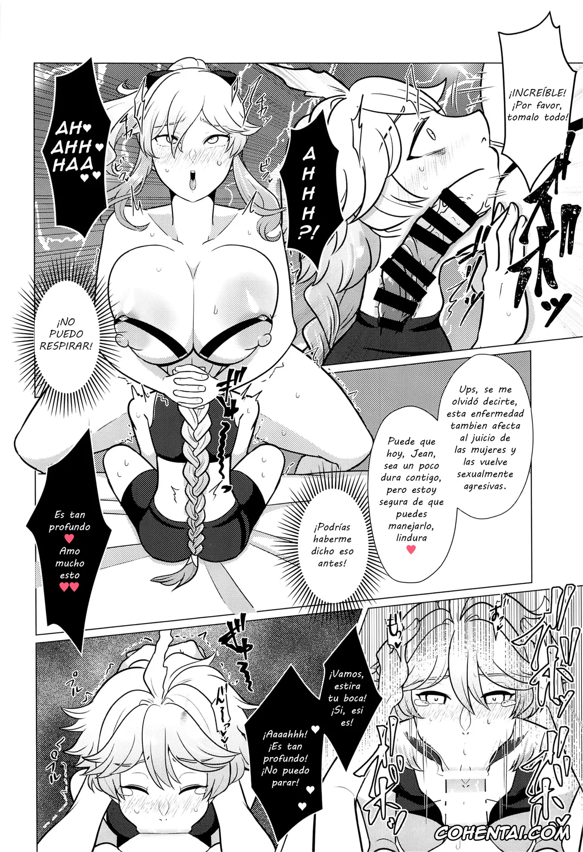 Genshin Impact xxx, Aether xxx, Jean Gunnhildr xxx, Lisa Minci xxx, Futanari Senyou Tabibito Clinic (Genshin Impact), pagina 7