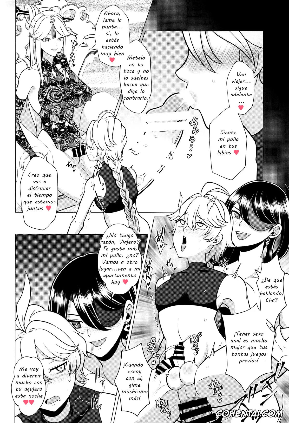 Genshin Impact xxx, Aether xxx, Jean Gunnhildr xxx, Lisa Minci xxx, Futanari Senyou Tabibito Clinic (Genshin Impact), pagina 13