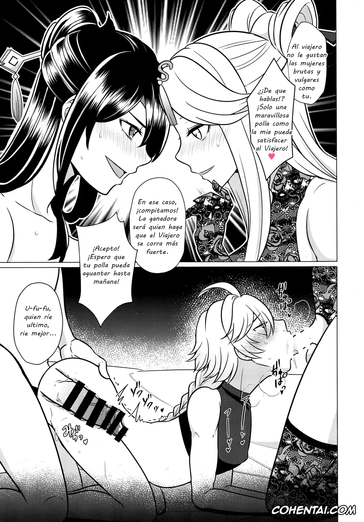 Genshin Impact porno, Aether porno, Jean Gunnhildr porno, Lisa Minci porno, Futanari Senyou Tabibito Clinic (Genshin Impact), pagina 14