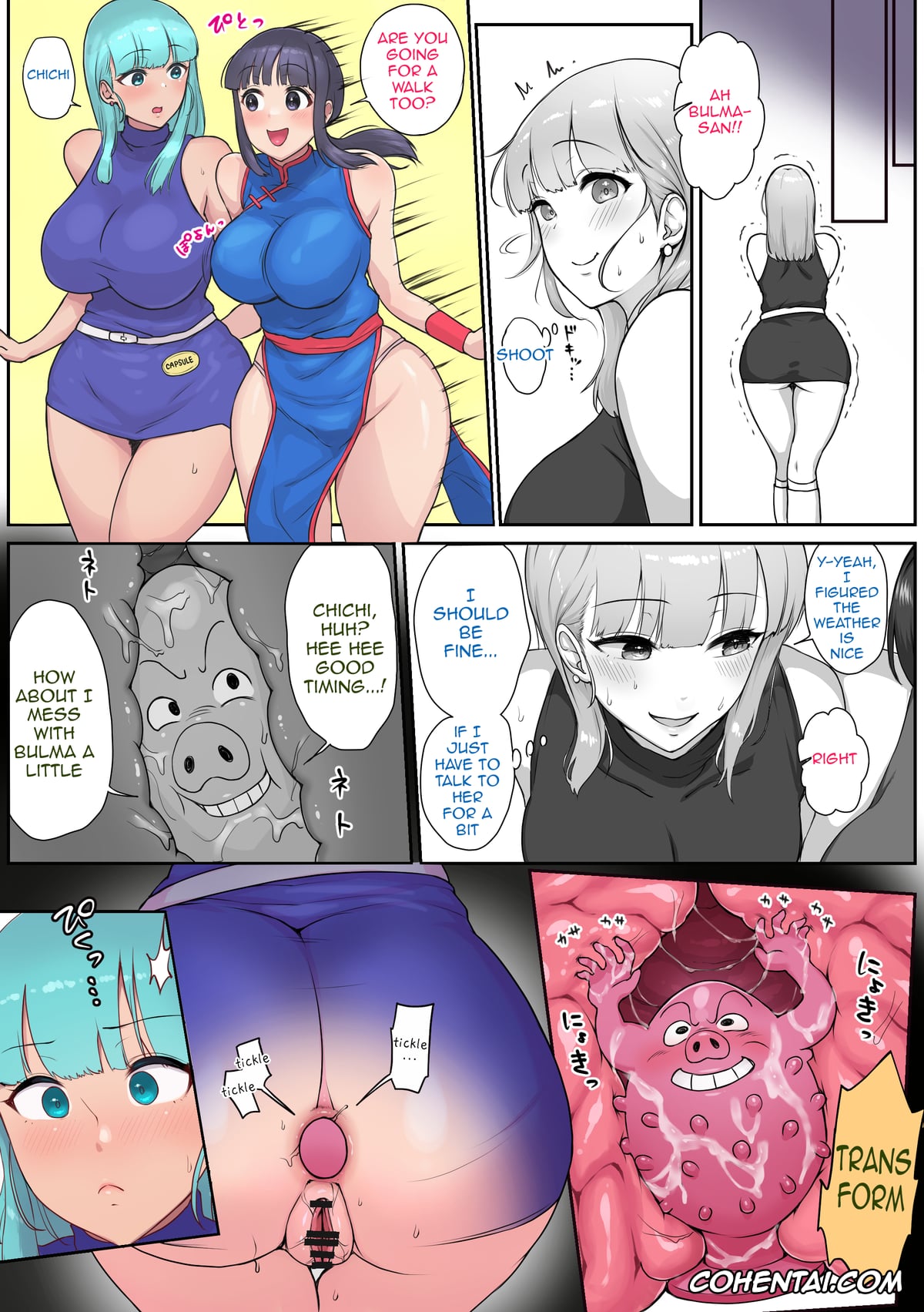 Dragon Ball xxx, Bulma Briefs xxx, Oolong xxx, Ananie ni Hamaru Bulma-san (Dragon Ball), pagina 4