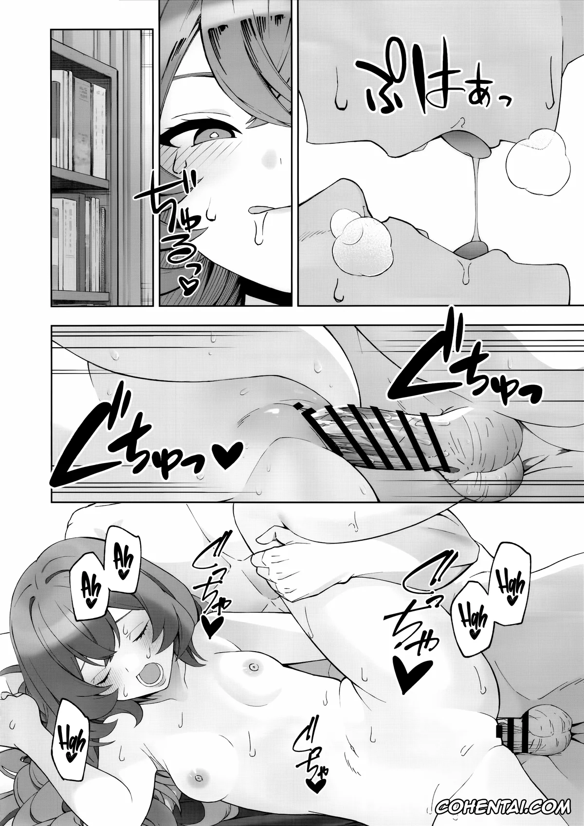 Blue Archive xxx, Iroha Natsume xxx, Sensei xxx, Iiwake wa Sochira de (Blue Archive), pagina 19