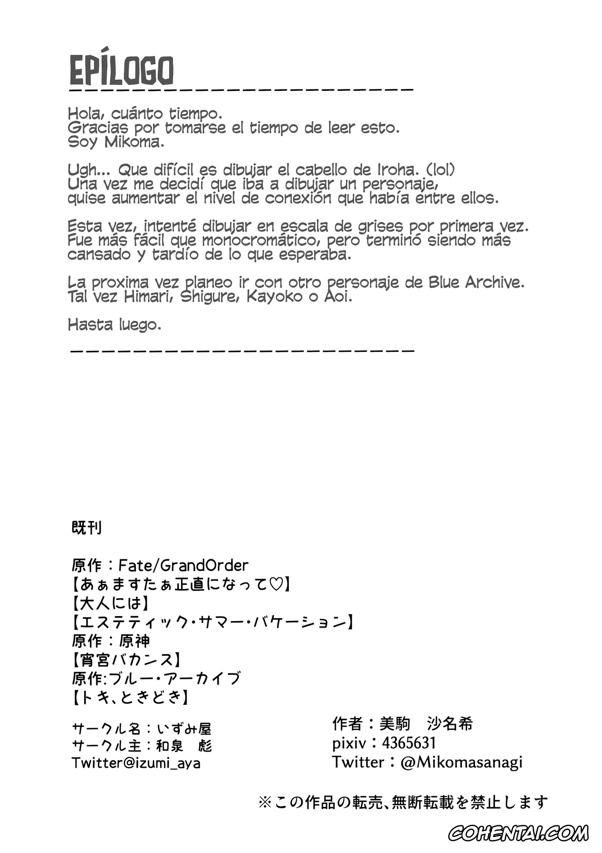 Blue Archive xxx, Iroha Natsume xxx, Sensei xxx, Iiwake wa Sochira de (Blue Archive), pagina 28