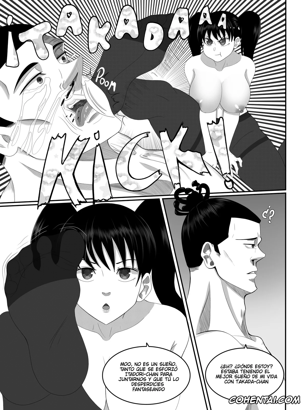 Jujutsu Kaisen hentai, Todo x Takada (Jujutsu Kaisen), pagina 6
