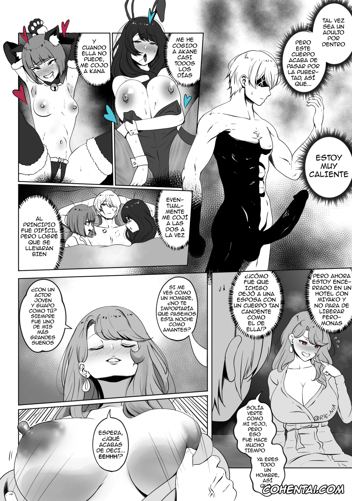 Oshi no Ko hentai, Aqua Hoshino hentai, Miyako Saitou hentai, ANAK PUNGUT (Oshi no Ko), pagina 6