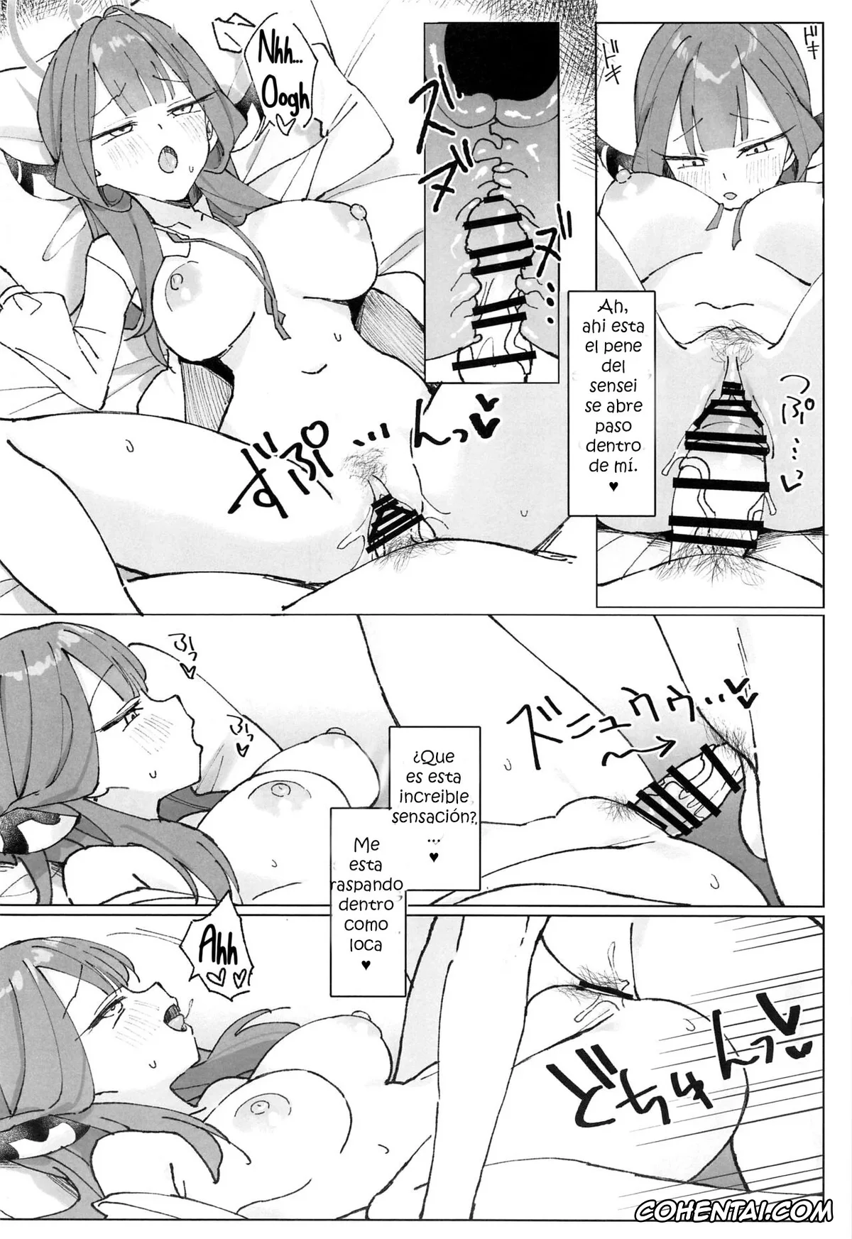 Blue Archive hentai, Aru Rikuhachima hentai, Rikuhachima Satsuei Nisshi (Blue Archive), pagina 15
