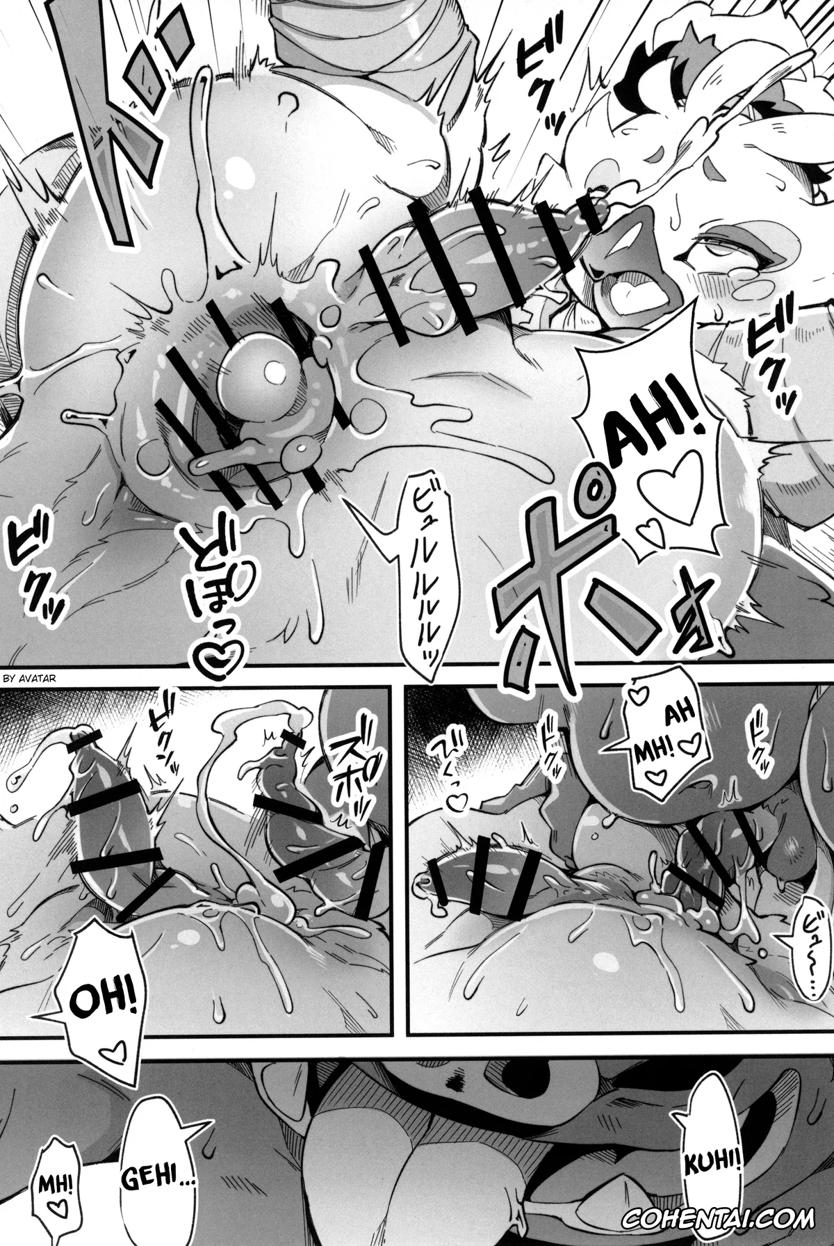 The Legend Of Zelda xxx, Bokoblin xxx, Link xxx, Tulin xxx, Bonjiri Confusion (The Legend of Zelda: Tears of the Kingdom), pagina 16