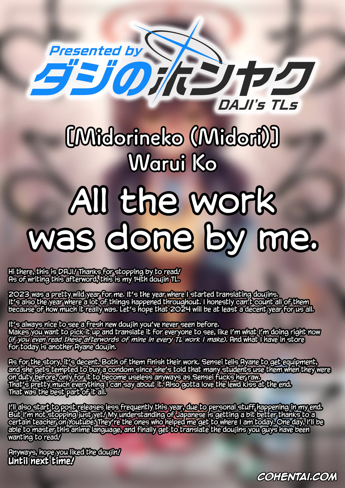 Blue Archive xxx, Ayane Okusora xxx, Sensei xxx, Warui Ko (Blue Archive), pagina 19