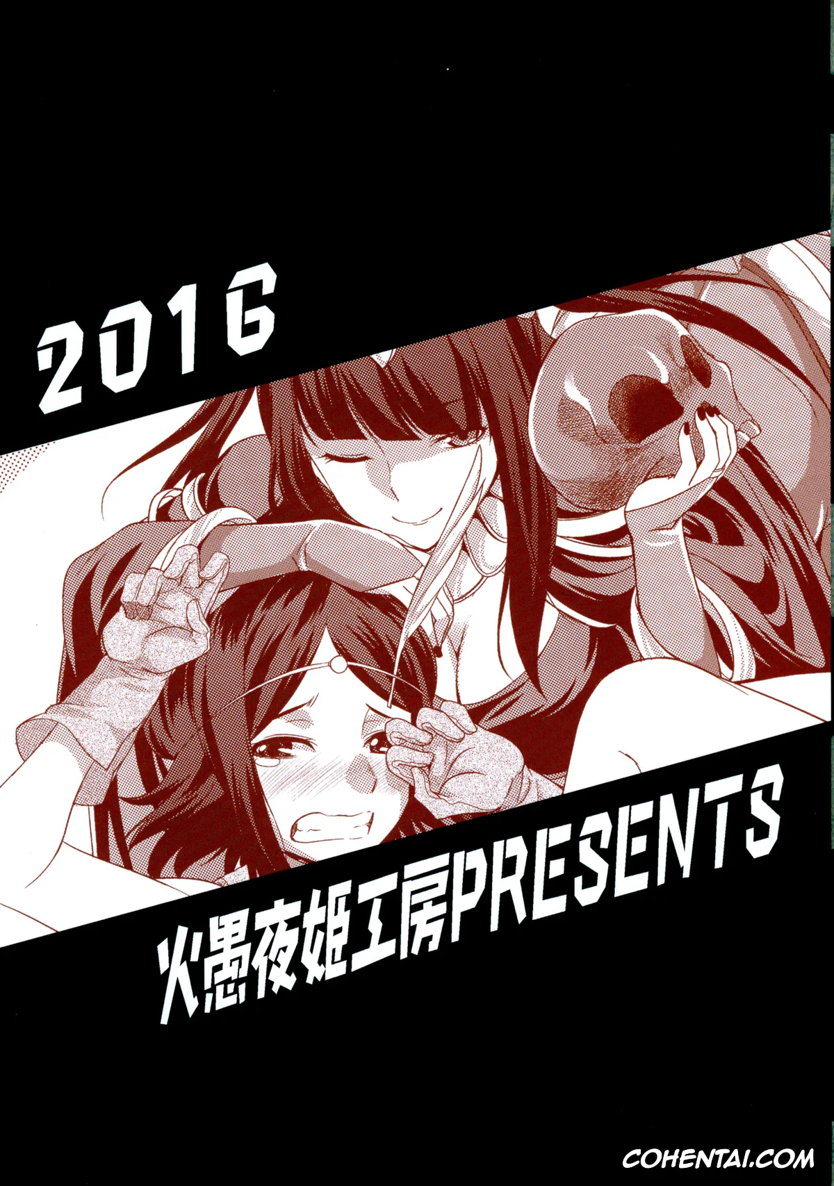 Fire Emblem Awakening | Fire Emblem Kakusei porno, Fire Emblem Fates | Fire Emblem If porno, Kamui | Corrin porno, Noire porno, Tharja porno, if (Fire Emblem if, Fire Emblem Kakusei), pagina 2