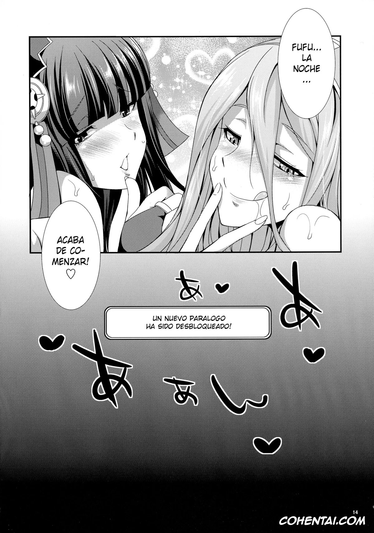 Fire Emblem Awakening | Fire Emblem Kakusei porno, Fire Emblem Fates | Fire Emblem If porno, Kamui | Corrin porno, Noire porno, Tharja porno, if (Fire Emblem if, Fire Emblem Kakusei), pagina 14